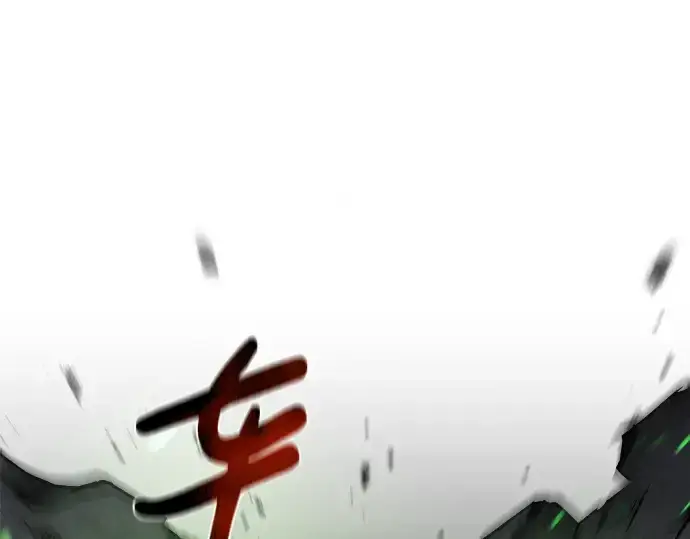 《成为塔防游戏里的暴君》第6话图167