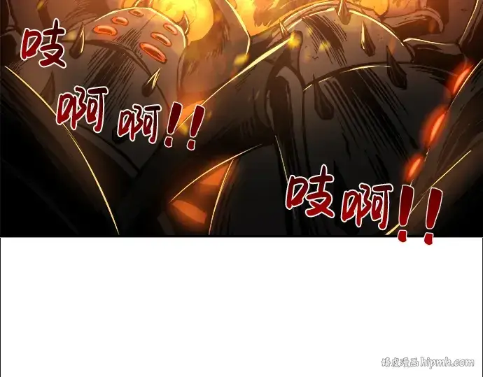 《成为塔防游戏里的暴君》第6话图272