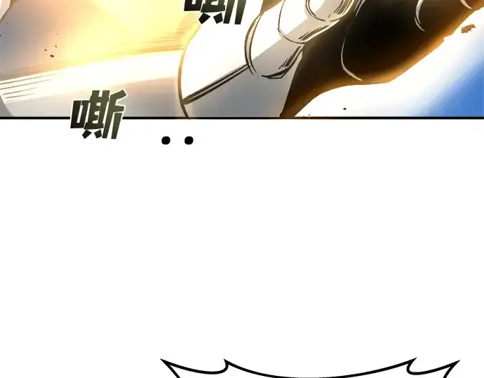 《成为塔防游戏里的暴君》第6话图62