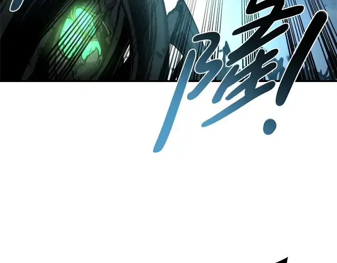 《成为塔防游戏里的暴君》第6话图92