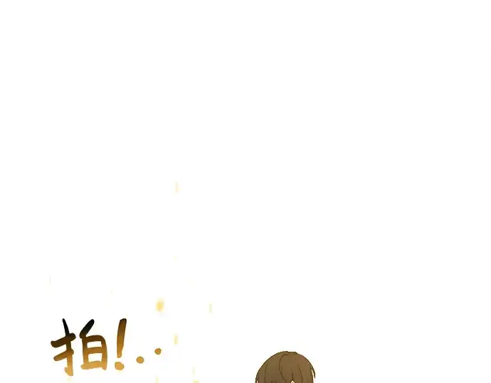 《成为塔防游戏里的暴君》第7话图171