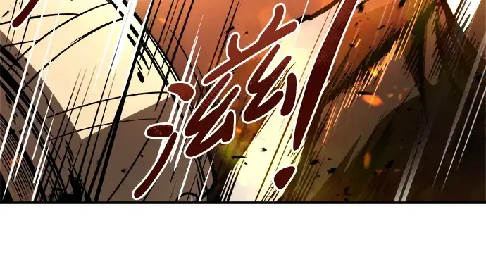 《成为塔防游戏里的暴君》第7话图212