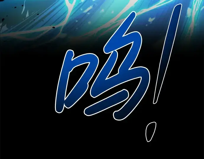 《成为塔防游戏里的暴君》第7话图303