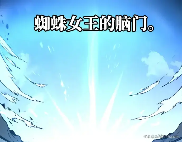 《成为塔防游戏里的暴君》第7话图312