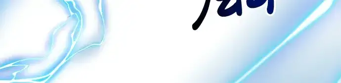 《成为塔防游戏里的暴君》第15话图100