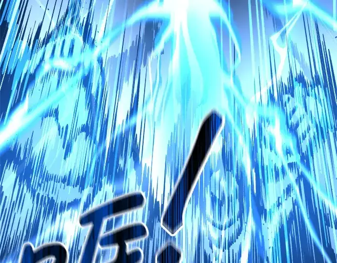《成为塔防游戏里的暴君》第15话图110