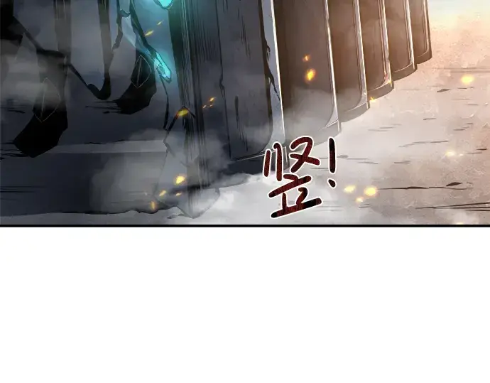 《成为塔防游戏里的暴君》第15话图308