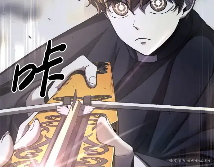 《成为塔防游戏里的暴君》第16话图144