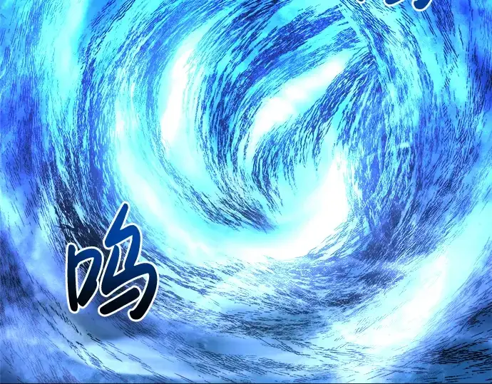 《成为塔防游戏里的暴君》第16话图209