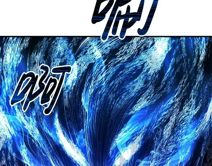 《成为塔防游戏里的暴君》第16话图212