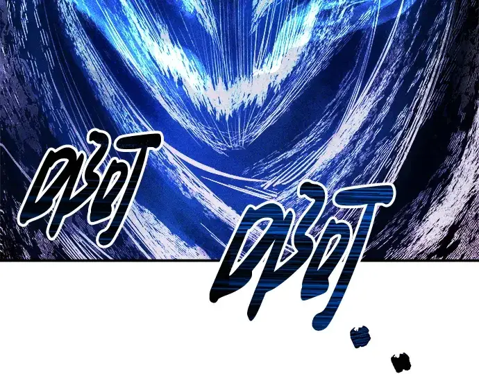 《成为塔防游戏里的暴君》第16话图213