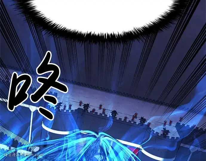 《成为塔防游戏里的暴君》第16话图224