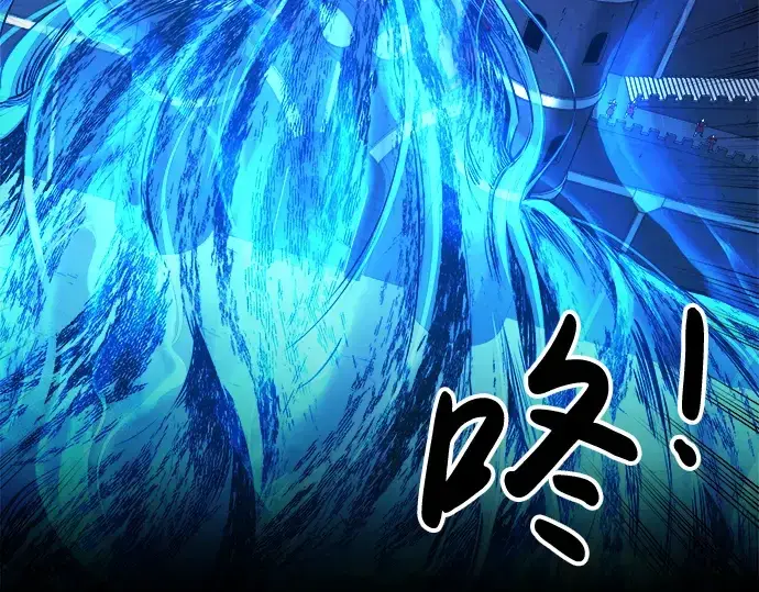 《成为塔防游戏里的暴君》第16话图225