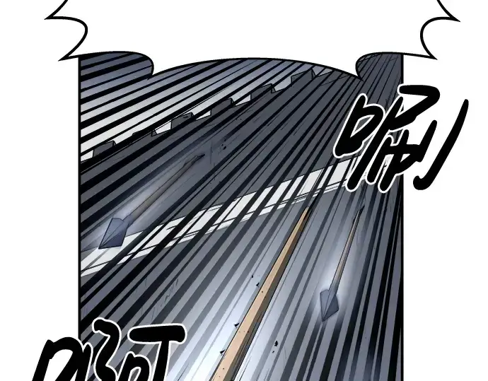 《成为塔防游戏里的暴君》第16话图65