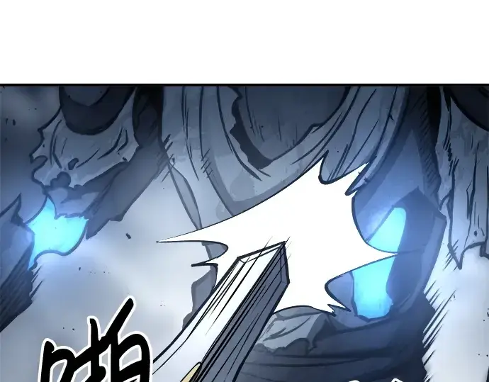 《成为塔防游戏里的暴君》第17话图186