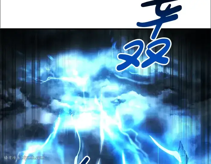 《成为塔防游戏里的暴君》第17话图216