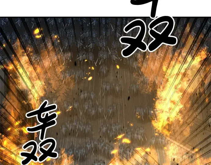 《成为塔防游戏里的暴君》第18话图172