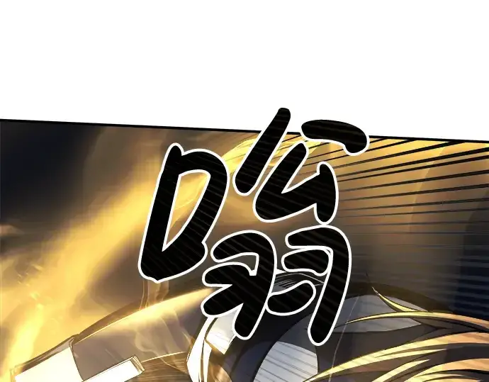 《成为塔防游戏里的暴君》第18话图60