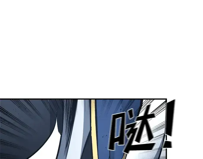 《成为塔防游戏里的暴君》第18话图79