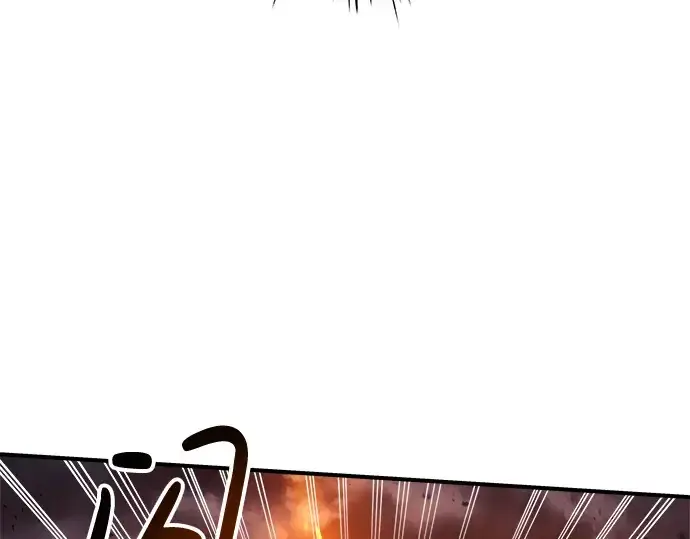 《成为塔防游戏里的暴君》第19话图186