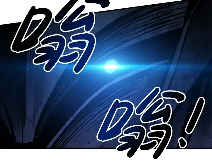 《成为塔防游戏里的暴君》第19话图282
