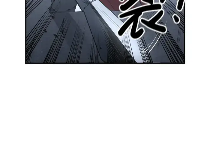 《成为塔防游戏里的暴君》第19话图70