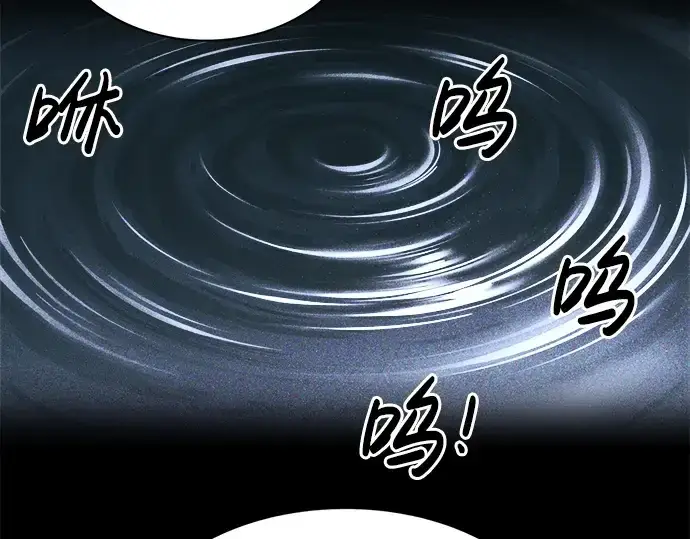《成为塔防游戏里的暴君》第22话图236