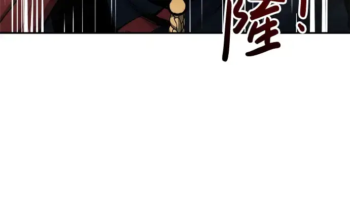 《成为塔防游戏里的暴君》第25话图291