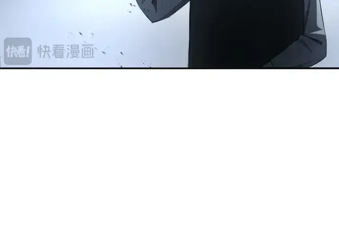 《成为塔防游戏里的暴君》第28话图282