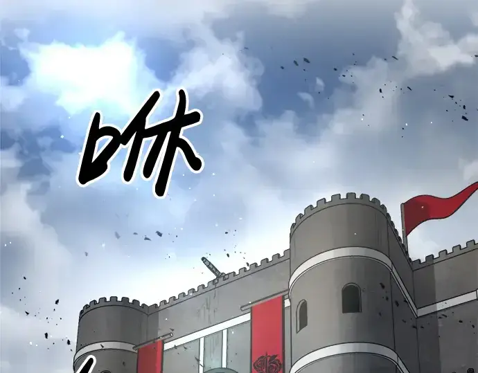 《成为塔防游戏里的暴君》第28话图311