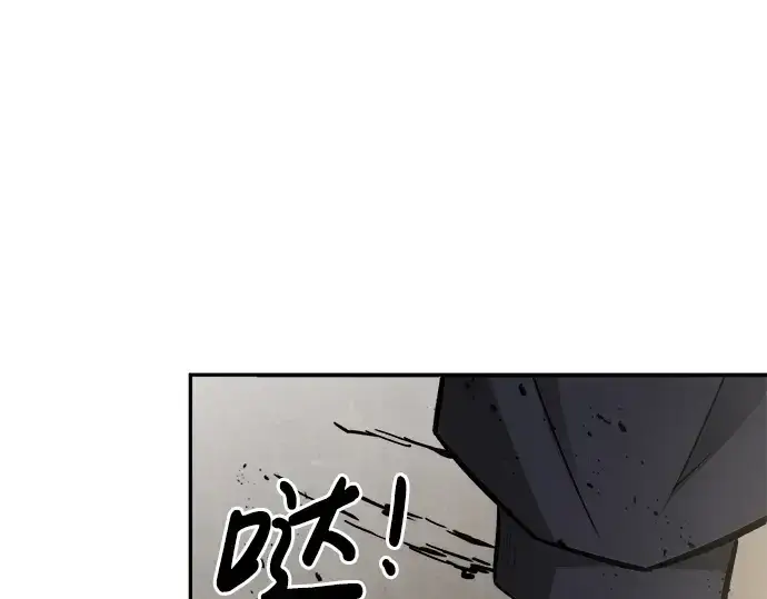 《成为塔防游戏里的暴君》第28话图358