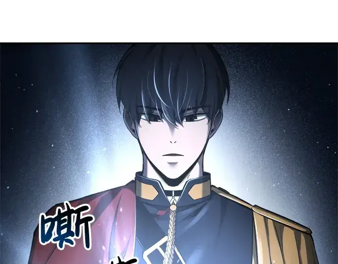 《成为塔防游戏里的暴君》第28话图68