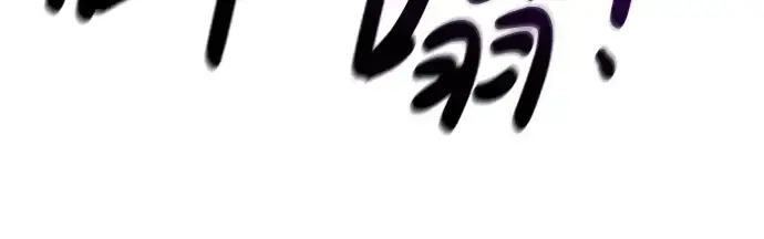 《成为塔防游戏里的暴君》第29话图107