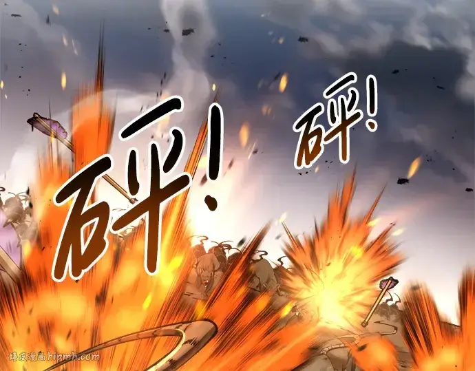 《成为塔防游戏里的暴君》第29话图192