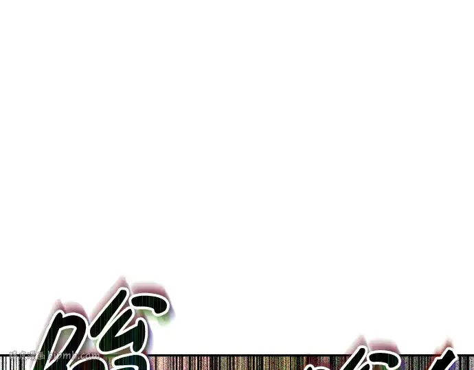 《成为塔防游戏里的暴君》第29话图48