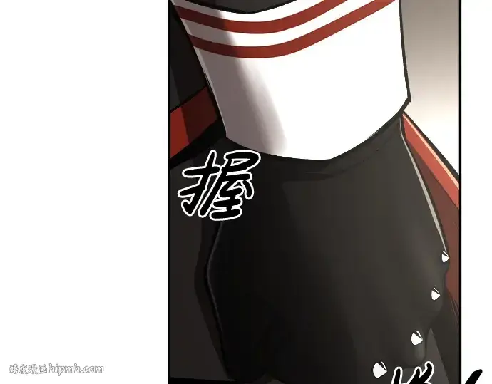 《成为塔防游戏里的暴君》第29话图88