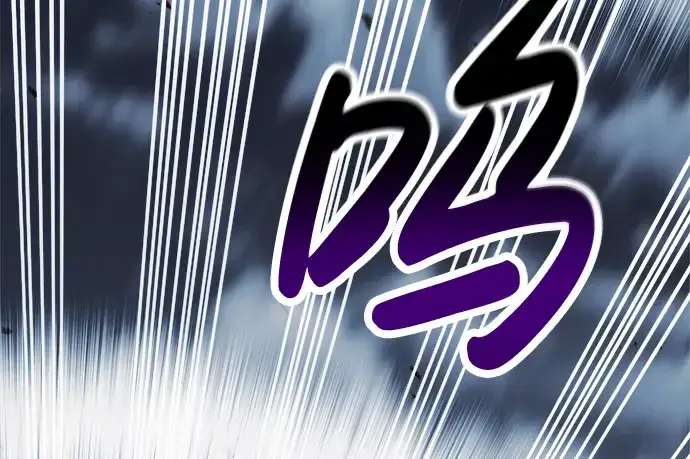 《成为塔防游戏里的暴君》第30话图205