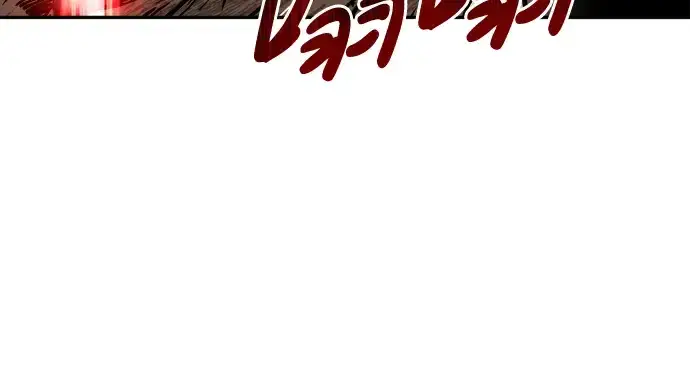 《成为塔防游戏里的暴君》第30话图232