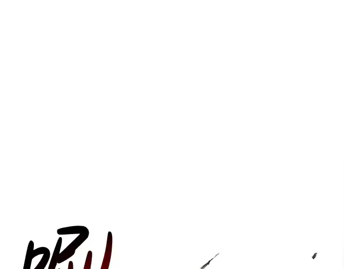 《成为塔防游戏里的暴君》第30话图335
