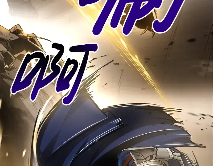 《成为塔防游戏里的暴君》第32话图165