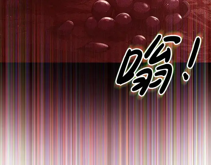 《成为塔防游戏里的暴君》第32话图31