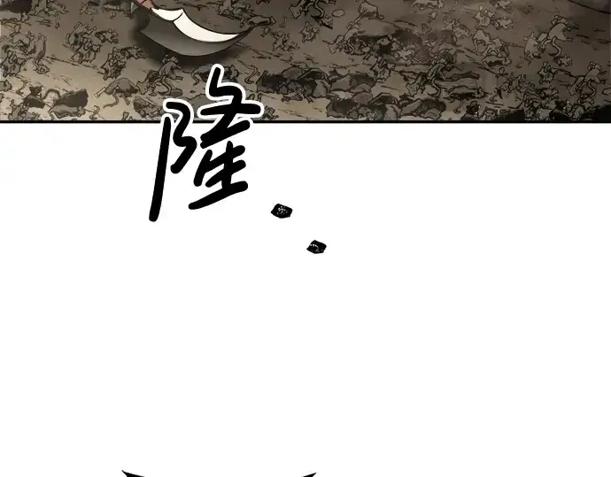 《成为塔防游戏里的暴君》第32话图47