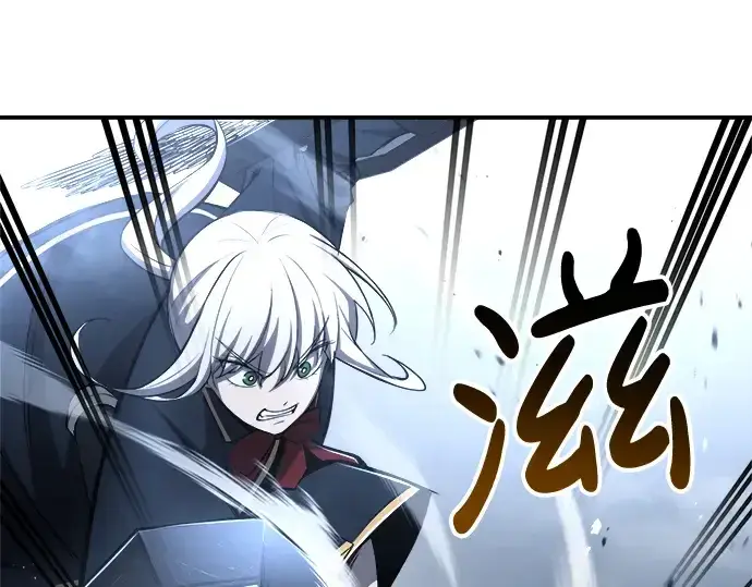 《成为塔防游戏里的暴君》第35话图227