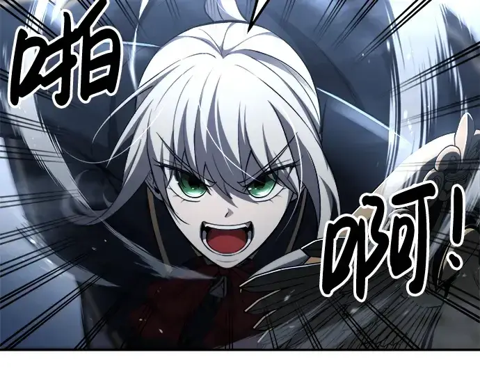 《成为塔防游戏里的暴君》第35话图307