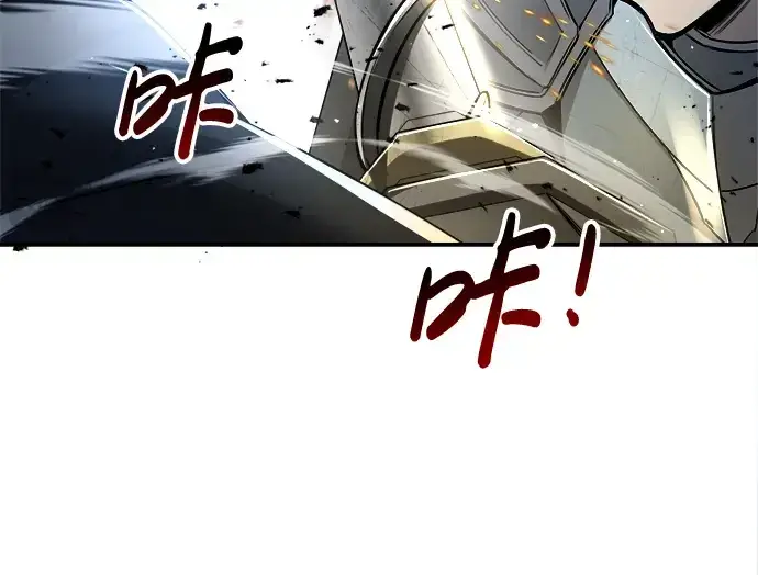 《成为塔防游戏里的暴君》第35话图318