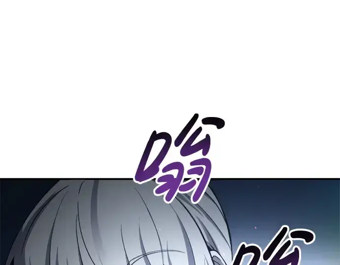 《成为塔防游戏里的暴君》第35话图375