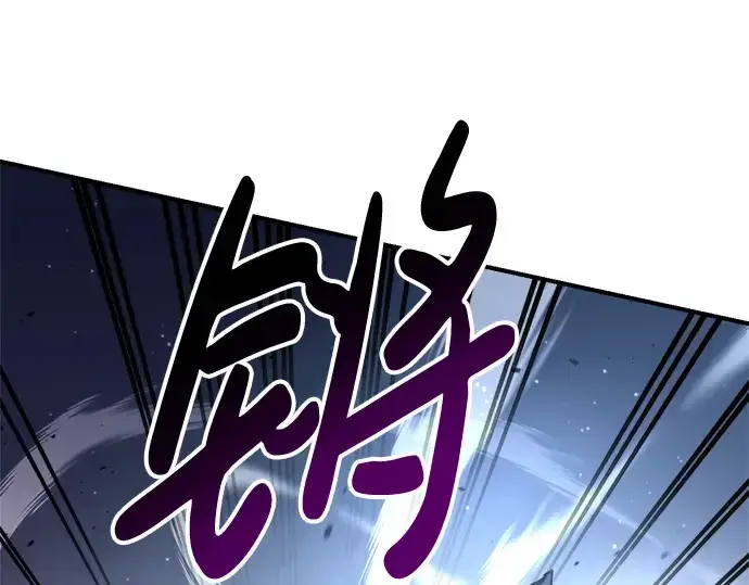 《成为塔防游戏里的暴君》第35话图47