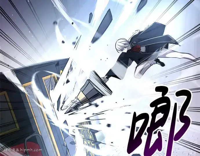 《成为塔防游戏里的暴君》第35话图48