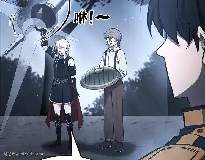 《成为塔防游戏里的暴君》第37话图288