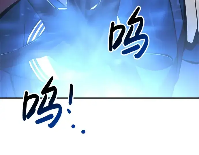 《成为塔防游戏里的暴君》第37话图305